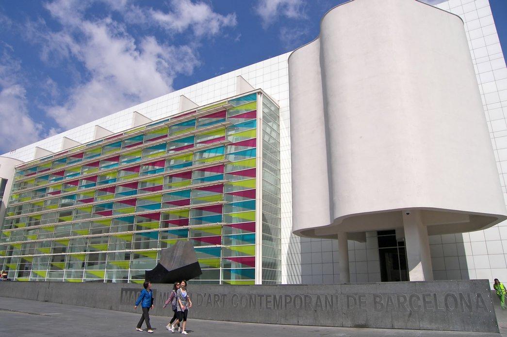 Le Musée Macba de Barcelone