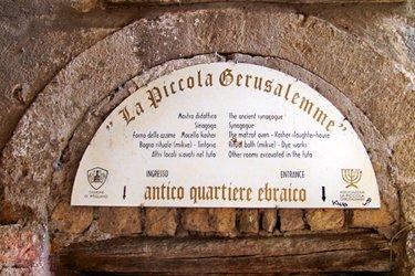 Le Ghetto Juif de Pitigliano